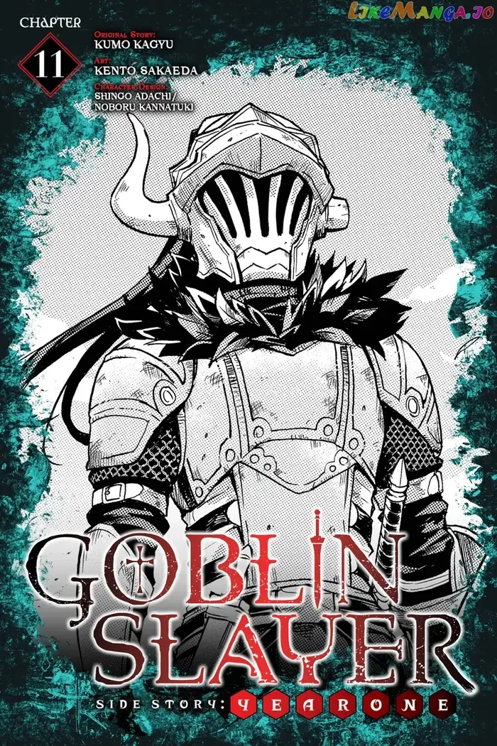 Goblin Slayer: Side Story Year One Chapter 11 image 01_optimized_optimized